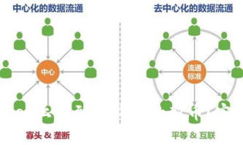 如何在TPWallet上找到您购买的新币？完整指南与技巧