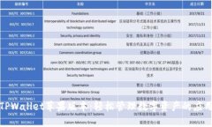 探索TPWallet苹果版本：轻松