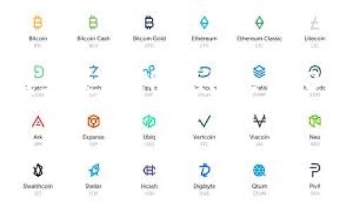   如何安全下载TPWallet 1.3.3版安卓应用：全面指南与用户收益 / 

 guanjianci TPWallet, 安卓下载, 区块链钱包, 数字资产管理, 安全性 /guanjianci 

引言：数字资产管理的新时代

随着区块链技术的不断发展和数字货币的普及，越来越多的用户开始关注如何安全、方便地管理他们的数字资产。这其中，TPWallet作为一款知名的区块链钱包，以其安全性和便捷性吸引了众多用户。然而，对于新用户而言，如何正确、安全地下载这一应用仍然是一个重要的课题。在本文中，我们将为您详细介绍如何下载TPWallet 1.3.3版安卓应用，并分享一些实用的技巧和经验，帮助您充分利用这一数字资产管理工具。

为什么选择TPWallet？

在众多区块链钱包中，TPWallet以其优秀的用户体验和强大的功能备受推崇。首先，TPWallet支持多种数字货币，包括以太坊、比特币等主流数字资产，使得用户可以在同一应用中管理不同类型的资产。

其次，TPWallet的安全性得到了广泛认可。它采用了多重加密技术，并且提供了密码保护和生物识别认证功能，大大降低了用户资产被盗的风险。此外，TPWallet的用户界面设计，即使是新手用户也能快速上手。

下载TPWallet 1.3.3版的准备工作

在下载TPWallet之前，您需要做好一些准备工作。首先，确保您的安卓设备满足TPWallet的最低系统要求。通常情况下，TPWallet需要安卓版本4.0及以上，如果您的设备版本较低，建议您进行系统升级。

其次，确保您的设备有足够的存储空间来安装应用。TPWallet的文件大小一般为数十MB，您可以通过清理设备或卸载不常用的应用来腾出空间。

最后，建议您在下载应用时使用安全的网络连接，避免使用公共Wi-Fi，从而防止在下载过程中遭遇恶意攻击。

如何安全下载TPWallet 1.3.3版

选择一个安全的下载渠道是确保您下载的TPWallet应用可靠的重要一步。建议您通过以下几种方式下载TPWallet：

ul
    listrong官方网站下载：/strong访问TPWallet的官方网站，通常会提供最新版本的下载链接。这是最安全的选择，因为官方网站会确保软件的完整性。/li
    listrong应用商店下载：/strong在Google Play等官方应用商店搜索TPWallet，确保下载的是经过验证的版本。在下载之前，您可以查看应用的用户评价及评分，进一步确认其可靠性。/li
    listrong社交媒体及论坛推荐：/strong在区块链相关的社交媒体或论坛（如Reddit、Telegram），您可以得到来自其他用户的推荐和下载链接，但一定要谨慎甄别，确保链接的来源安全可靠。/li
/ul

TPWallet的安装过程

一旦您成功下载了TPWallet 1.3.3版应用，接下来便是安装过程。点击安装文件后，系统会弹出权限请求，您需要根据提示允许相关权限。这一过程至关重要，确保TPWallet能够顺利运行。一般情况下，用户只需点击“下一步”并同意相关条款即可。

安装完成后，您将看到TPWallet的图标出现在您的主页上。点击图标，就可以开始创建您的数字钱包了。可以选择创建一个新的钱包或导入已经存在的钱包。在这里，我建议新用户选择创建钱包，同时务必要妥善保管好助记词，避免因忘记而造成资产的丢失。

TPWallet的功能亮点介绍

每一位数字资产管理者都希望拥有一个功能丰富且安全的工具。TPWallet不仅支持基本的发送和接收功能，还具备以下几个亮点：

ul
    listrong多链支持：/strongTPWallet支持多条区块链，包括以太坊、比特币和一些其他代币。这意味着，用户可以在同一个应用里管理不同的资产，而不需要下载多个钱包应用。/li
    listrong快捷交易：/strongTPWallet提供多种交易方式，包括一键快速交易，使得用户能够迅速完成资产的转移。对于频繁交易的用户来说，这无疑是一个巨大的便利。/li
    listrong手续费低：/strong在TPWallet内进行交易时，系统会为您提供透明的手续费信息，通常相较于其他平台，TPWallet的交易费用更为合理。/li
/ul

逐步提升安全性

虽然TPWallet提供了多重安全保障，但用户自身的安全意识也是不可或缺的。我们建议您采取以下措施来进一步保护您的数字资产：

ul
    listrong定期备份：/strongTPWallet会提供助记词备份功能，建议您定期备份，并将备份保存在安全的地方。/li
    listrong更新应用：/strong及时更新TPWallet，确保您使用的版本是最新的，可以享受到最新的安全特性和bug修复。/li
    listrong开启双重认证：/strong如果TPWallet支持双重认证，请务必开启。这将为您的账户增加一层额外的保护。/li
/ul

经验分享：使用TPWallet的心得

作为一名数字资产管理的用户，我在使用TPWallet的过程中有了一些独特的体验和见解。首先，TPWallet的界面设计让我感到非常友好，特别是在初次接触区块链应用的时候。其简洁的布局让我能快速找到所需功能，从而有效降低了学习成本。

其次，TPWallet的多链支持功能让我在管理数字资产时倍感轻松。在使用其他钱包的过程中，我发现需要频繁切换多个应用以管理不同币种，而在TPWallet里，我可以轻松地在不同资产之间切换，这个优点大大提高了我的管理效率。

当然，在享受便利的同时，我也时刻保持警惕。因为数字资产的安全是重中之重。在使用TPWallet的过程中，我从未将助记词分享给他人，并且确保我的设备始终保持在安全的网络环境中。通过这些措施，我的资产一直都得到了很好的保护。

总结：拥抱数字资产的未来

随着区块链和数字货币的不断发展，安全、便捷的数字资产管理工具显得尤为重要。TPWallet作为一款优秀的区块链钱包，凭借其多链支持、友好的用户界面以及高安全性，成为许多用户的选择。在下载和使用TPWallet 1.3.3版时，牢记安全第一，保障个人资产的安全，才能真正享受数字资产管理带来的便利。

希望本文能够帮助您更好地了解和下载TPWallet 1.3.3版安卓应用，鼓励您积极探索数字资产的世界，并在其中获得更多价值与收益。无论您是数字货币的新手还是老手，TPWallet都是一个值得信赖的选择。