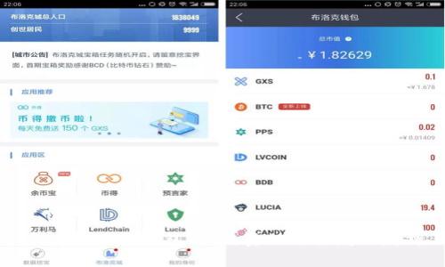区块链节点钱包揭秘：真相与骗局的辨析