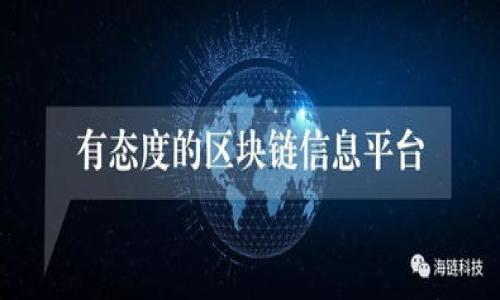 

如何顺利转账到TPWallet：详细流程解析与用户指南