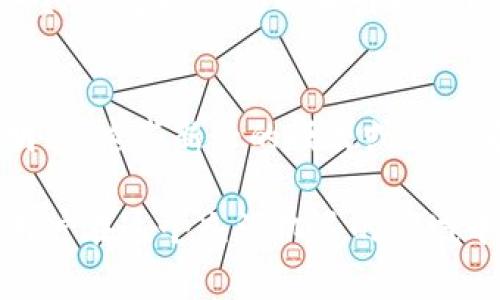 在加密货币领域，尤其是在使用TpWallet等钱包时，资金池（Liquidity Pools）是一个重要的概念。资金池通常是指在去中心化金融（DeFi）平台上，为提供流动性而集合起来的资产。用户将他们的加密货币存入这些池中，以便在交易时提供流动性，同时也可以通过手续费和奖励来获得收益。

### TpWallet资金池的意义

什么是资金池？
资金池是由多个用户共同提供流动性的资产池。这些资产池被用于去中心化交易所（DEX）中，以便能够快速和高效地完成交易。当用户想要交易某种加密货币时，资金池中的资产可以立刻被用于交易，这样就无需等到市场上有足够的买家或卖家。

TpWallet中的资金池如何运作？
在TpWallet中，用户可以选择将他们的代币存入资金池。通过智能合约，这些代币会被锁定并用作支持交易所的流动性。用户存入的代币会被分配到不同的交易对中，例如ETH/USDT、BTC/ETH等。当有交易发生时，资金池会根据用户提供的流动性来收取一定比例的交易手续费。

用户参与资金池的收益
参与资金池的好处在于用户可以通过提供流动性来获得收益。大多数去中心化交易所会将交易手续费分配给流动性提供者。这意味着，为了进入资金池并提供流动性，用户不仅可以享受市场流动性带来的便利，还能通过手续费收益增加自己的资产。

风险因素
虽然参与资金池有其收益，但也伴随着风险。例如，未经监管的平台或不安全的智能合约可能导致资产损失。此外，由于市场行情的波动，流动性提供者可能会面临“无常损失”，即由于价格变化而导致的潜在损失。因此，在决定是否参与资金池之前，用户需要仔细评估风险与收益。

如何在TpWallet中创建或参与资金池？
在TpWallet中创建或参与资金池的步骤相对简单。用户只需选择想要存入的代币，随后按照提示完成存入操作。在参与资金池之前，用户可以查看当前的流动性收益率和风险评估，以便做出更加明智的决策。

### 个人经验与见解

在我自己参与资金池的过程中，发现最大的挑战在于风险管理。初始阶段我选择了一些看似可靠的资金池，但随着市场行情的波动，我的资产经历了显著的波动。很快我意识到，仅凭直觉参与资金池并不是明智的选择。我开始深入研究项目的白皮书、社区反馈以及市场动态，进而做出更为理智的投资决策。

同时，流动性提供者的手续费收益固然吸引人，但保证资金池的安全同样重要。建议用户在选择资金池时，不仅关注收益率，还应考虑项目的安全性、智能合约的审计状态以及开发团队的背景。

未来的展望
随着DeFi的快速发展，资金池的概念也在不断演化。越来越多的项目开始探索流动性池的创新模型，例如动态流动性提供、NFT作为流动性证明等。这些新兴的模式或许会为用户带来更丰富的收益选择。

总的来说，TpWallet的资金池为用户提供了一个便捷的方式来参与DeFi生态，虽然有其风险和挑战，但合理的风险管理和适当的研究能帮助用户在这个充满机遇的领域中发展和成长。在未来，随着技术的进步和市场的成熟，资金池的应用场景可能会更加广泛，用户应积极关注相关动向，以捕捉更多的收益机会。