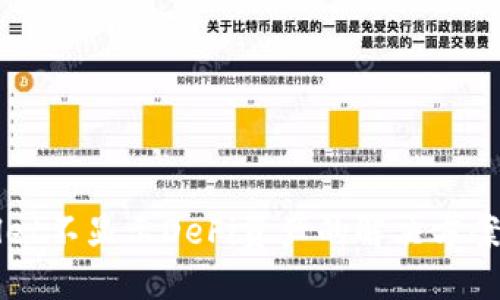TPWallet不显示DeFi资产的解决方案与指南