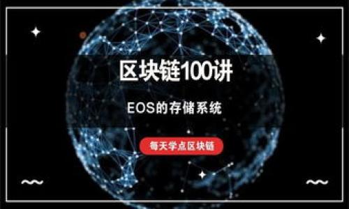 

2023年币圈资讯获取指南：掌握投资机会，避免风险