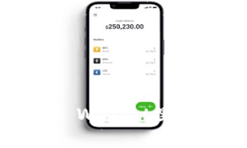 如何安全管理TP Wallet里的数字货币资产？